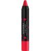 Sephora Lip Crayon - コスメ - 