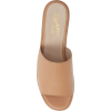 Seychelles Platform Mule Sandal - 凉鞋 - 