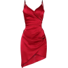 Shape Burgundy Satin Wrap Dress - Obleke - 