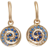 She Bee 14K Gold S - Aretes - 
