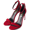 Shoes ZARA - Klasični čevlji - $7,990.00  ~ 6,862.49€