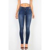 Skinny Casual Jeans - Uncategorized - 
