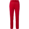 Slim Leg Pants,Valentino  - Uncategorized - $1,100.00  ~ 6.987,83kn