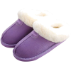 Slippers - Uncategorized - 