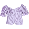 Small fresh short shirt big round neck s - Košulje - kratke - $15.99  ~ 13.73€