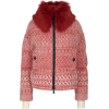 #short,#Christmas,#red,#fur - Куртки и пальто - 