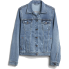 Soft Wear Icon Denim Jacket - Jacket - coats - 