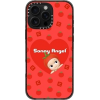 Sonny Angel - Uncategorized - 
