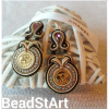Soutache earrings from authentic Chanel  - Серьги - 