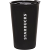 Starbucks Black Tumbler - Uncategorized - 