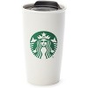 Starbucks coffee mug - Остальное - $13.00  ~ 11.17€