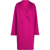 Stella McCartney coat - アウター - 