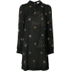 Stine Goya star embroidered dress - ワンピース・ドレス - 