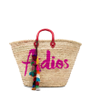 Straw Bag - Hand bag - 