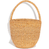  Sunday Funday Basket Bag  - ハンドバッグ - 