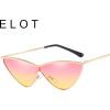 Sunglasses - 墨镜 - 