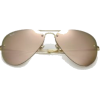 Sunglasses - 墨镜 - 