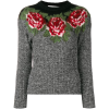 Sweater - Philosophy Di Lorenzo Serafini - Пуловер - 