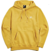 Sweatshirt yellow - Pullovers - 
