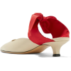THE ROW Coco leather and satin mules - Sandały - 