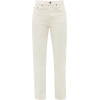 THE ROW Ash high-rise cotton straight-le - Capri hlače - 