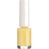 THE SAEM lemon yellow nail lacquer - Косметика - 