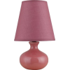 Table Lamp - Pohištvo - 