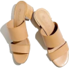 Tan - Sandals - 