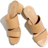 Tan - Sandalen - 