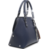 Tassel Shoulder Bag - 手提包 - $14.00  ~ ¥93.80