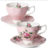 Tea cups set - Artikel - 
