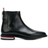 Thom Browne Fitted Zip-up Chelsea Boot - Čizme - 