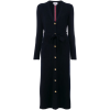 Thom Browne Knit Striped Long Cardigan - Jakne i kaputi - 