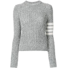 Thom Browne Wool Blend Crewneck Pullover - Пуловер - 