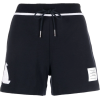 Thom Browne shorts - Calções - $1,493.00  ~ 1,282.32€