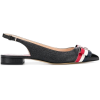 Thom Browne slingback flat ballerinas - 平鞋 - 
