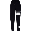 Thom Browne sweatpants - Uncategorized - $2,553.00  ~ 2,192.73€