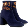 Tibi | Alexis ankle boots - Stiefel - 