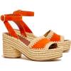 Tory Burch ARIANNE PLATFORM SANDAL - 厚底鞋 - 