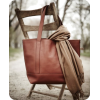 Tote Bag - Предметы - 