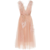 Tulle Cocktail Dress by MARCHESA - sukienki - 