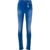 Twin-set High-waist Skinny Jea - Uncategorized - $255.00  ~ 219.02€