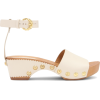 Ulla Johnson - Flats - 