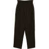 Uterqüe - Capri hlače - 