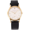 VACHERON CONSTANTIN - Zegarki - 