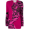 VALENTINO tiger intarsia jumper - 套头衫 - 