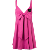 Valentino Bow front mini dress - 连衣裙 - 