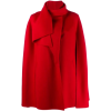 Valentino - Куртки и пальто - 