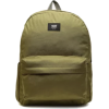 Vans backpack - Рюкзаки - 