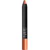 Velvet Matte Lipstick Pencil - Bahama - Cosmetics - $27.00 